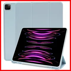 iPad pro 第4世代<値下げ>