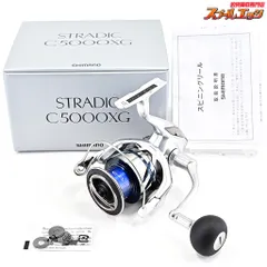 2025年最新】23ストラディックc5000xgの人気アイテム - メルカリ