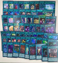 遊戯王1103ゲートボール 魔法 汎用セット - メルカリ