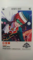 エリオスライジングヒーローズ EMOCA billy.Wise