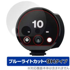2024年最新】profoto b10の人気アイテム - メルカリ
