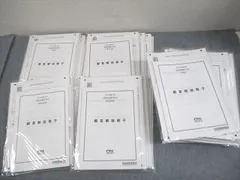 CPA会計学院 公認会計士講座 第I/II回 短答直前答練 企業法 等 2025年合格目標 テスト計32回 未使用品 ★ 144L4D