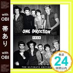 OneDirection まとめ売り ワンダイレクション まとめ売り One Direction