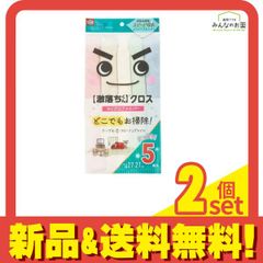 Item thumbnail for item cbe695fb-f3f7-4798-9283-08520ad01b0b