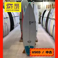 【ムラスポOUTLET公式】中古サーフボード USED　PYZEL　パイゼル　SHADOW シャドー　5’9　ショートボード　サーフィン　ムラサキスポーツ　OUTLET アウトレット