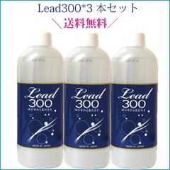 新品】常温サーバー セラミック＆ゼオライトフィルター 一体型
