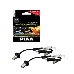 2024年最新】Piaa ウィンカーの人気アイテム - メルカリ