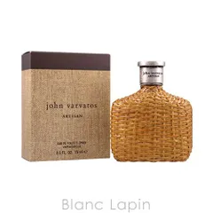 ジョン バルベイトス ティール ブルー 香水3点セットJohn Varvatos