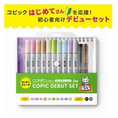 6pgtWYyvftb9DU586HWEuf.jpg@jpg