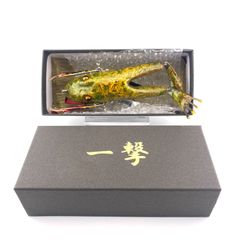 餌木猿7周年記念モデル 限定777個生産 シリアルナンバー付き - メルカリ