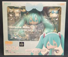 2025年最新】ねんどろいど 初音ミク×シナモロール 初音ミク