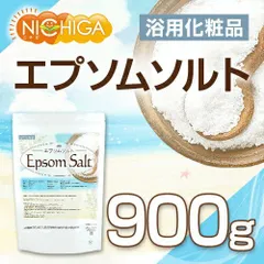 2025年最新】エプソムソルトの人気アイテム - メルカリ