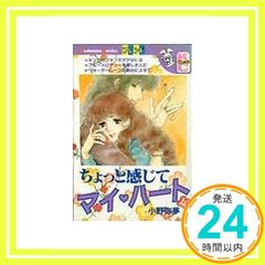 Item thumbnail for item 199b13d4-652d-43d9-b959-bfe4b1418193