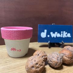 リメイク鉢　2号　リメ鉢　waikaのリメ鉢