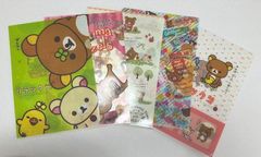 リラックマ　クリアファイル５枚