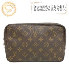 LOUIS VUITTON ルイヴィトン ルイヴィトン ルイビトン M47524 トゥルーストワレット23 モノグラム ポーチ 小物入れ 大きめ 小さめ おしゃれ 可愛い ハイ ブランド ブラウン レディース おすすめ 人気