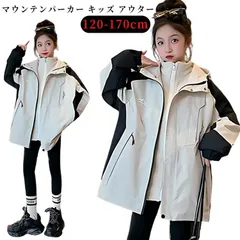 ジャケット ジュニア キッズ スタジャン ブルゾン 子供服 子供服 女の子 マウンテンパーカー 防寒 マウンテンパーカー アウター 上着 秋 冬 裏起毛 防風 羽織り ジャンパー 厚手 アウトドア フ#yuzuc570429