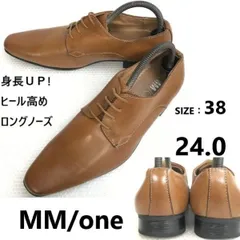 MM/one/エムエム ワン★身長ＵＰ!/ヒール高め/ロングノーズ/プレーントゥ【24.0/茶】シークレットシューズ/Leather/Dress shoes◆sC-071<sale>