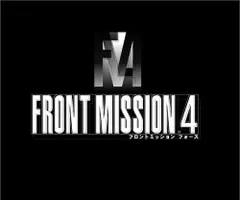 PS2-FRONT MISSION 4