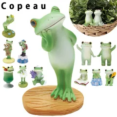 ☆ Copeau コポー カエルの置物 カエル 置物 蛙 かえる 置き物 おきもの 玄関 トイレ ガーデニング おしゃれ かわいい インテリア オーナメント カエルグッズ フィギュア マスコット 飾り オブジェ 癒し Copeau コポー ギフト 贈り物のサムネイル
