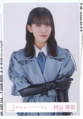 中古同人音CDソフト Fever / Nation One 中古同人音楽CDソフト Fever ⁄ Nation One ジブリがいっぱい