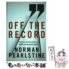 中古】 カラー図鑑 太平洋側の海釣り 豪快な大物釣りに挑戦