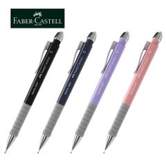 ファーバーカステル シャープペン アポロ 0.7ｍｍ Faber-Castell