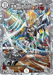 2026年最新】ベートーベン psa10の人気アイテム - メルカリ