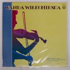 ワンダ・ウィウコミルスカ　クライスラー愛想曲集 Yahoo!オークション -「ウィウコミルスカ」(CD) の落札相場