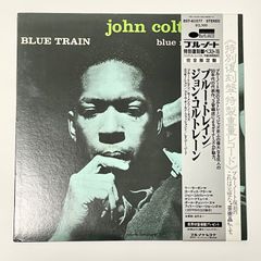 【 LP 】John Coltrane – Blue Train  ジョン・コルトレーン / ブルー・トレイン / BST-81577  中古 レコード アナログ盤  Vinyl 帯付き