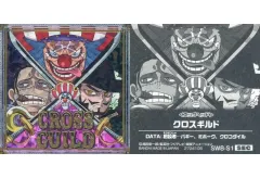 ワンピース クロスギルド アルビダ Mr.3 フィギュア ガレージキット Amazon.co.jp: ワンピ ース 鬼ヶ島 ルフィ ギア3 ガレージキット