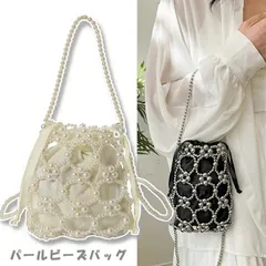 1R パールバッグ レディース 可愛いバッグ パールビーズバッグ ミニ ショルダー フォーマル オケージョン アクセサリー 結婚式 二次会 お呼ばれ バッグ 女子会・2次会・謝恩会・パーティー・デート・演奏会 250314-1