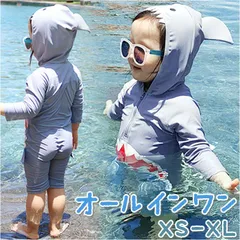 ☆ グレー ☆ 水着 男の子 女の子 子供水着 かわいい swim8111 水着 男の子 女の子 ワンピース UVカット 紫外線対策 幼児 子供 動物 かわいい 子ども こども どうぶつ 海 夏 プール ビーチ 海水浴
