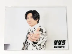 新品未開封　SixTONES 京本大我　フォトセット　VVS