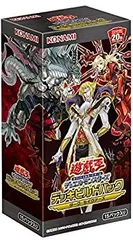 2025年最新】遊戯王デッキビルドパック ダーク セイヴァーズの