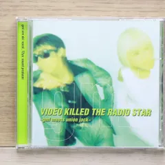 2025年最新】video killed the radio starの人気アイテム - メルカリ