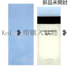 未開封 CHLOE クロエ オードパルファム EDP 香水 75ml*2本