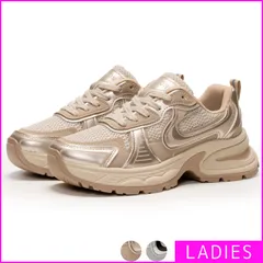 【新品】 スニーカー レディース ローカット 厚底スニーカー レースアップ スポーティ メッシュ素材 メタリックカラー レトロフューチャー 韓国 美脚 脚長効果 春 夏 秋 冬 定番 通学 学生 靴 シューズ ゴールド 金色 黄色 NXLIKPS-0022