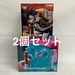 2025年最新】ダンダダン一番くじ ラストワンの人気アイテム