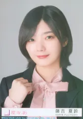 2025年最新】藤吉夏鈴 流れ弾 封入の人気アイテム - メルカリ