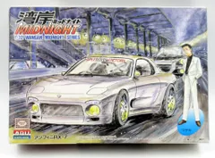 2025年最新】湾岸ミッドナイト 1/32の人気アイテム - メルカリ 2025年最新】湾岸ミッドナイト 1/32の人気アイテム - メルカリ