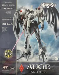 L未開封品AUGE ARSCULS 1/100 ハイスペックガレージキット OZ-06MS リーオー 1/100 full-kit（ガレージキット） 展示中 in