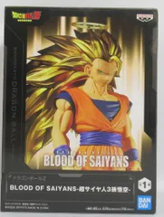 ドラゴンボール - スーパーサイヤ人3　孫悟空　フィギュアセット ドラゴンボールZ BLOOD OF SAIYANS-超サイヤ人3孫悟空