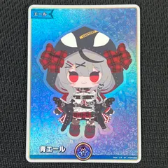 沙花叉クロヱデッキ エール付き ホビーステーションシングル通販店 / 沙花叉クロヱデッキ