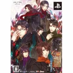 【中古】PSPソフト 華ヤカ哉、我ガ一族 黄昏ポウラスタ[限定版]