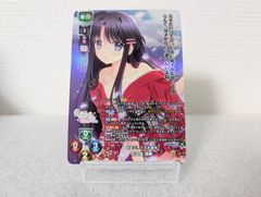 リセ ネーブル KR 花之宮 瑞穂[ランクA]