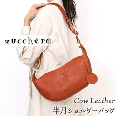 ☆ zucchero ショルダーバッグ zucchero ズッケロ ショルダーバッグ 49861 ショルダーバック 斜めがけ 革 肩掛け 斜めかけ ズッケロフィラート fes フェス おしゃれ レザー 本革 レディース ブランド 軽い 軽量 ママ 大人