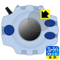 デジヴァイス 新品未開封 2025年最新】デジモンアドベンチャー デジヴァイス -25thの人気