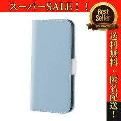 【くすみブルー　水色】iPhone用ケース　手帳型　iPhoneカバー　スマホケース　15 14 13 12 11 promax pro plus mini SE3 SE2 8 7 対応　PUレザー　カード収納　入れ　無地　シンプル