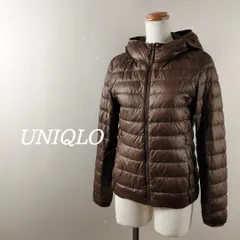 ユニクロUNIQLOウルトラライトダウンパーカーダークブラウンSアウトドア